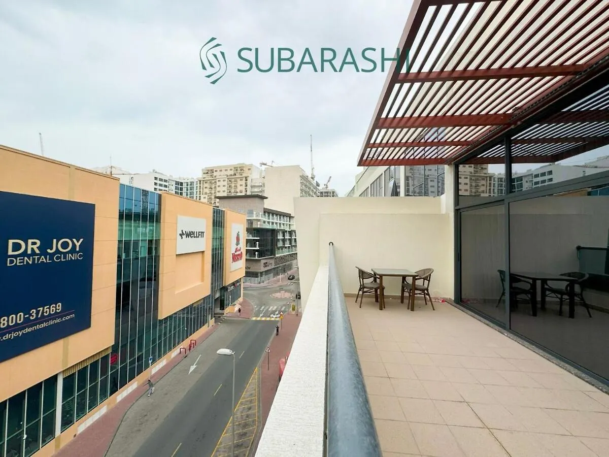 Cozy & Convenient 1Br In Jvc Apartment Dubai United Arab Emirates